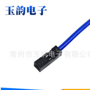 直销TJC82.0杜邦2.0端子线 间距2.54mm端子接插件 杜邦条形连接器