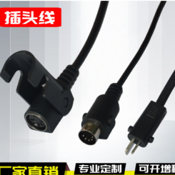 DIN连接线 DIN5P公母插头线 按摩椅连接线 圆形公母插头转接线