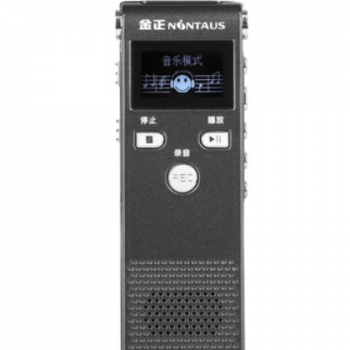 金正录音笔R20升级版高清远距微型降噪迷你声控MP3播放器