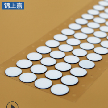 防水膜 电动牙刷防水膜 IP67防护等级 可按规格定制来样定制图3