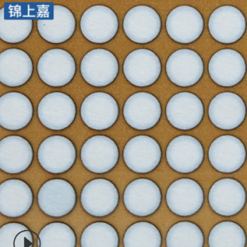 防水膜 喇叭防水透声膜 IP67防护等级 可按规格定制来样定制图3