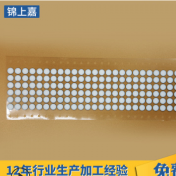 防水膜 喇叭防水透声膜 IP67防护等级 可按规格定制来样定制图1