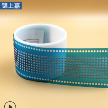 防水透气透声膜 智能音箱防水透声膜 IP67 可按规格定制来样定制图3