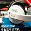 Superlux/舒伯乐 HD681EVO半开放式hifi电钢琴头戴式有线监听耳机