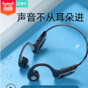 骨传导蓝牙耳机tws蓝牙耳机5.0颈挂式运动蓝牙耳机兼容眼镜跨境