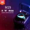 厂家直销 无线蓝牙耳机 磁吸运动耳机 迷你隐形入耳式带充电仓