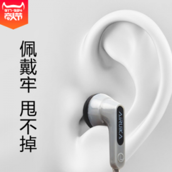 2019新款 有线手机耳机批发 线控入耳式耳机 创意带麦耳机