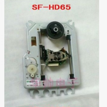 移动DVD激光头影碟机dvd光头三洋SF-HD65 HD850HD60 HD62通用带架