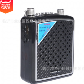 现代830 小蜜蜂扩音器教师专用无线耳麦户外导游教学讲课播放器图2