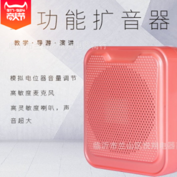 多想D91 小蜜蜂扩音器教师专业教学无线耳麦户外播放器导游叫卖图3