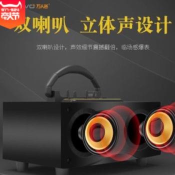 便携式居家双喇叭木质蓝牙音箱娱乐听歌追剧音响图3