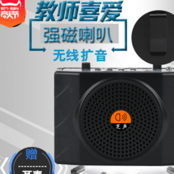 大功率教师扩音器老年听戏唱戏机带麦克风混响mp3捕鸟播放器图2