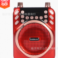 现代老人插卡音箱便携式收音机小蜜蜂扩音器腰挂式喊话唱戏娱乐机