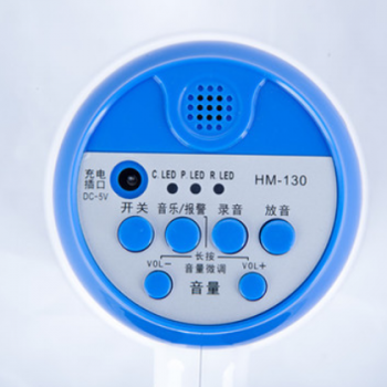 鸣乐HM-130 锂电喊话器手持扩音喇叭150秒录音大声公