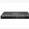 摩托罗拉SLR 5300中继台 25W 轻薄款 IP互联信号覆盖 常规403-527