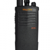 摩托罗拉 mag one A10D 对讲机商用民用专业手台官方标配数模兼容