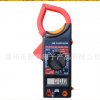 DT266钳形电流表 交流电流表 带数据保持 1000A 大电流 简装