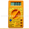 黄色DT830B数字万用表厂家直销特价 学生 家庭 一般电工测试