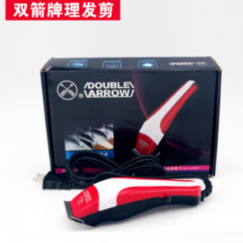 上海双箭电推子推剪理发器成人家用带线静音不锈钢头送卡尺