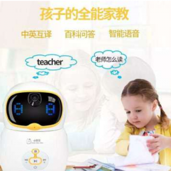 小星星智能机器人超级耐摔远程视频通话早教机图2