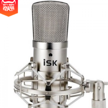 ISK BM-800 BM800电脑录音话筒 电容麦克风图2