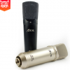 爱秀AIX RS-9A/B灵动系列 晶体管大振膜电容麦克风