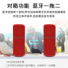 维尔晶X6s大功率无线蓝牙音箱超重低音家用迷你防水户外山地骑行