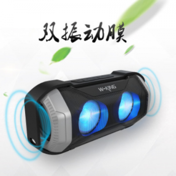 维尔晶 S21无线蓝牙音箱双喇叭七彩灯防水户外重低音家用户外车载图2