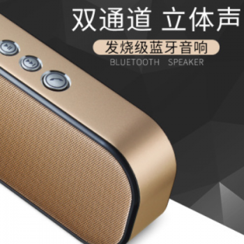 小霸王D13无线金属 蓝牙音箱重低音无损HIFI 低音炮便携插卡音响图3