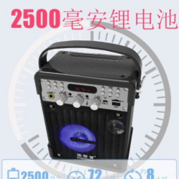 德声宝 D120无线蓝牙超重手机低音炮车载迷你户外音响图2