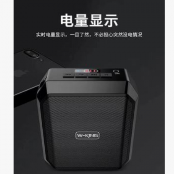 维尔晶KS10大音量迷你带录音带蓝牙教师导游专用插U盘专业扩音器