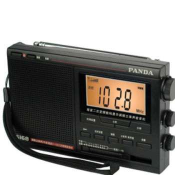 PANDA/熊猫6168全波段二次变频立体声半导体高考收音机老年人