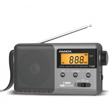 PANDA/熊猫 T-04收音机便携式TF卡MP3播放器老年半导体T04可充电