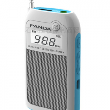 PANDA/熊猫 6203充电插卡收音机老人小型袖珍便携式迷你半导体