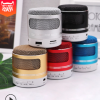 创意c8磨砂车载蓝牙音箱迷你金属小钢炮插卡七彩发光无线蓝牙音响