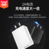 5v2A手机充电器 3C认证适用小米usb充电头 中规黑白色 电源适配器