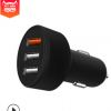 新款QC3.0智能车充双口5V2.4a充电3口USB多功能手机快充车载厂家