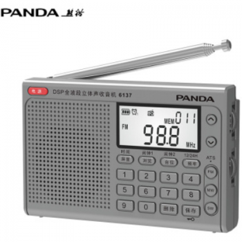 PANDA/熊猫 6137英语四六级听力收音机高考考试充电全波段老人