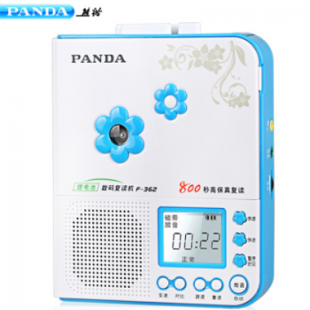 熊猫F362复读机 锂电池复读机 英语学习机 录音机 磁带机批发采购