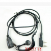 对讲机耳挂式高档RDO-307对讲机耳机线单挂耳机耳麦K GP88,Y接口
