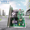 山东厂家供应 跑步机2.0HP直流110V控制器 移动电源板 可定制
