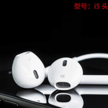 铂闪 i5头礼品耳机 入耳式平头手机耳机线控带麦安卓智能通用