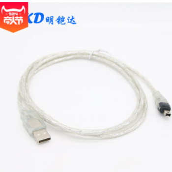 厂家直销 USB转1394数据线 USB转ieee 1394连接线 1394火线相机线