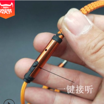 新款 拉链耳机 入耳式耳机 重低音带麦线控金属拉链耳塞手机耳机图2