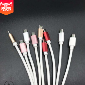 厂家批发OPP闪充数据线vooc数据线充电线 R9s闪充线4a快充数据线图2