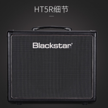 黑星Blackstar HT-5R HT5R Combo 一体式音响 电子管电吉他音箱图3