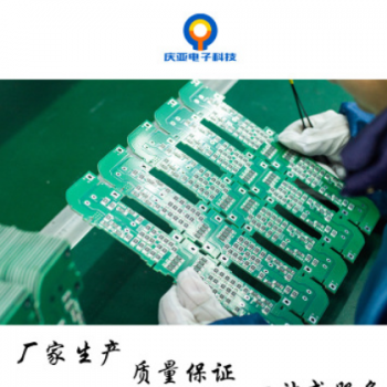 电子SMT贴片加工 插件加工 一系列电子产品来料加工图2