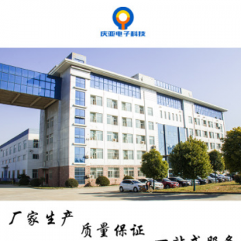 电子SMT贴片加工 插件加工 一系列电子产品来料加工图3
