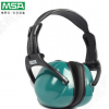 正品MSA梅思安9913228防噪音耳罩合成材料20db防噪音听力防护降噪