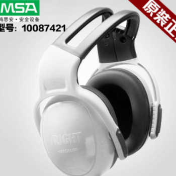 正品梅思安MSA10087421头戴式防噪音耳罩SNR33学习睡眠噪音专用